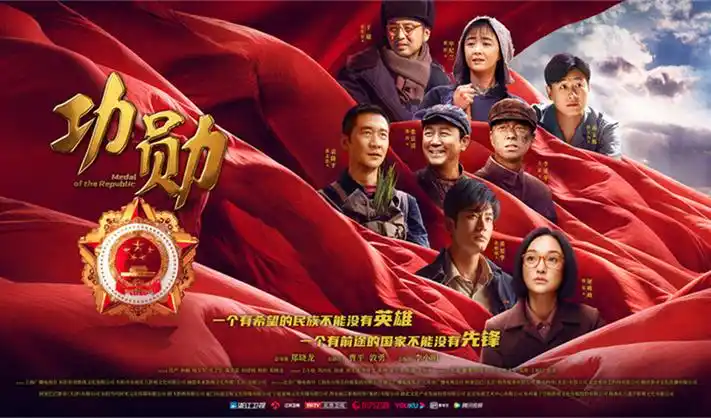 变形金刚6官方高清海报